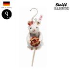 シュタイフクリスマスベーカリーマウ...