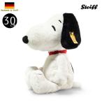 スヌーピー steiff シュタイフ ean 024702 30cm