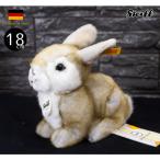 �V���^�C�t �e�f�B�x�A steiff �e�f�B�x�A �ʂ������ �n�b�s�[ ���r�b�g �V�b�e�B���O �O���C�`�b�v�h