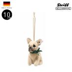 シュタイフフレンチブルドッグオーナ...