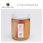 ミックスベジタブルピクルス