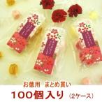 母の日プレゼント 母の日 2025 お菓子 プレゼント 京小花 カーネーション 造花 2ケース(100個)