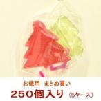 クリスマス お菓子 業務用 まとめ買い クリスマスツリー キャンディ 5ケース(250個)