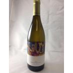 信州たかやまワイナリーシャルドネ2020