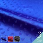  ткань ткань двусторонний платье One-piece презентация формальный ja карта местного производства сделано в Японии Jaguar do атлас pe-z Lee рисунок продается куском =1m единица измерения все 3 цвет почтовая доставка. 4m до 