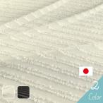  Sara Sara ... лето предназначенный .. чувство sia- Layered One-piece блуза юбка 2201.. порез . жоржет окантовка рисунок продается куском =1m единица измерения все 2 цвет почтовая доставка. 3m до 