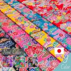 綿ブロードプリント紅型山花模様 切り売り=1m単位 全9色 メール便は4mまで コットン 沖縄 琉球 丈夫 びんがた かりゆし リゾート シャツ エプロン 小物入れ