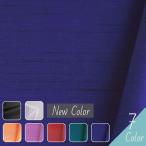  ткань ткань тонкий платье костюмированная игра . нить автомобиль n пятно - японский костюм презентация One-piece юбка блуза kachi on автомобиль n язык продается куском =1m единица измерения все 7 цвет почтовая доставка. 7m до 