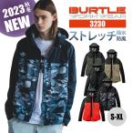 先行予約販売 バートル 新商品 新作 秋冬 2023 ストレッチパーカ 作業着 フーディ 3230 バートル BURTLE AW オールシーズン 通年