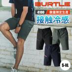 バートル 新作 2024 数量限定 ALPHA GEAR ショートパンツ 接触冷感 ストレッチ 吸汗速乾 消臭 4100 BURTLE