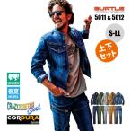 上下セット バートル ジャケット ストレッチ デニム 作業服 作業着  春夏 5011 5012  メンズ レディース 男女兼用 BURTLE