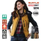 バートル 防寒ベスト 防寒着 作業服 秋冬 作業着 サーモクラフト対応 かっこいい おしゃれ 5274 メンズ レディース 男女兼用 BURTLE