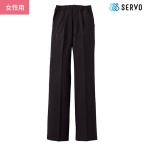 パンツ 脇ゴム入り レディース 黒 ブラック 7-17号 サロンパンツ スラックス 股下フリー 厨房 ホール 接客