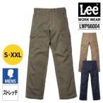 Lee カーゴパンツ メンズ 作業着 作