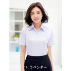 ブラウス RB4542 半袖 透け 汚れ ベタつきを防ぐ 動きやすい ニット素材 ブルー 青 ピンク ラベンダー ホワイト 白