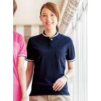 レディスポロシャツ ボンマックス TB4001L ショールカラー 吸水速乾 介護福祉士 ケアワーカー ホームヘルパー