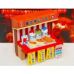 ショッピング消しゴム 屋台消しゴム（60個入）