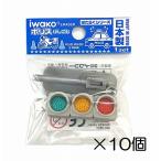 ショッピング消しゴム 車両信号機消しゴム（10個入）