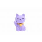 招き猫 バイオレット消しゴム