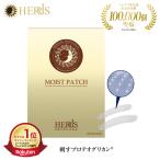 [ мокрый patch ] - - белка микро игла patch глаз изначальный . изначальный уход Pro teo Gris campag k сиденье 