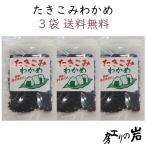 ta.... черепаха 3 пакет комплект сухой . черепаха ... только . простой . черепаха .. .