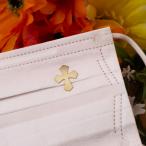 マスクアクセサリー「ゴシッククロスG」