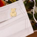 マスクアクセサリー「テディベアG」