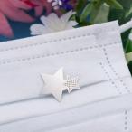 マスクアクセサリー「星S」