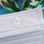 マスクアクセサリー「カップケーキS」