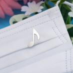 マスクアクセサリー「8分音符S」