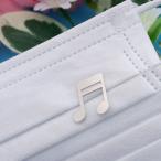 マスクアクセサリー「16分音符S」