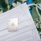 マスクアクセサリー「ダイヤのトランプS」