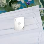 マスクアクセサリー「クラブのトランプS」