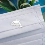 マスクアクセサリー「イルカS」