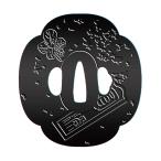 茶托（ちゃたく）「和泉守兼定」