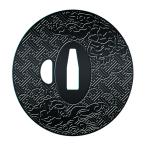 茶托（ちゃたく）「陸奥守吉行」