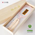  скала . официальный .. четки женский сделано в Японии rose кварц .... тип .. формальный аксессуары скала . бренд похороны .. тип .. поминальная служба закон необходимо iw10498