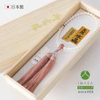  скала . официальный .. четки женский сделано в Японии натуральный кристалл клубника кварц .... тип .. формальный аксессуары скала . бренд похороны .. тип .. поминальная служба iw10500