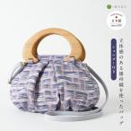 ba Rune Mini .iw60762 плечо имеется плечо .. наклонный .. сумка на плечо сделано в Японии сумка сумка портфель традиционная японская сумка женский casual 