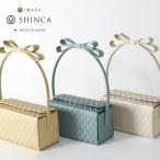  лента руль sk подушка безопасности iw60938 ручная сумочка вечерняя сумочка сумка портфель женский SHINCA