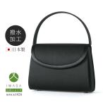  скала . официальный фирменный магазин ограничение формальный сумка сделано в Японии довольно большой бренд похороны .. тип .... обе для портфель чёрный траурный костюм сумка праздничные обряды церемония окончания iw60993