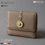  три складывать кошелек kg-913 TRIFOLD WALLET мужской женский унисекс застежка-молния кошелек кожа кошелек подарок подарок подарок упаковка соответствует 