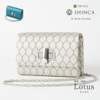 Lotus(ロゥタス) sh015 3way クラッチバッグ ハンドバッグ ショルダーバッグ パーティーバッグ 鞄 かばん レディース SHINCA 雑誌掲載