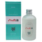 ハッカ油徳用ボトル100ml