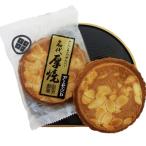 厚焼せんべいアーモン