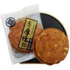 厚焼せんべいピーナッツ【1枚袋入】佐々木製菓