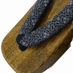 . одежда магазин san. супер-скидка .. geta детский [ темно-синий 16.5cm] праздник . фейерверк собрание и т.д. обязательно 