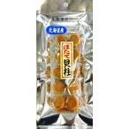 [.. высушенный . стойка ( маленький шарик )40g Hokkaido *o сигнал tsuk производство ] закуска деликатес кулинария почтовая доставка бесплатная доставка 