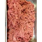 天然シシ肉ミンチ(ひき肉)1kg