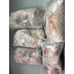 天然猪肉 赤身ブロック(10kg) セール品